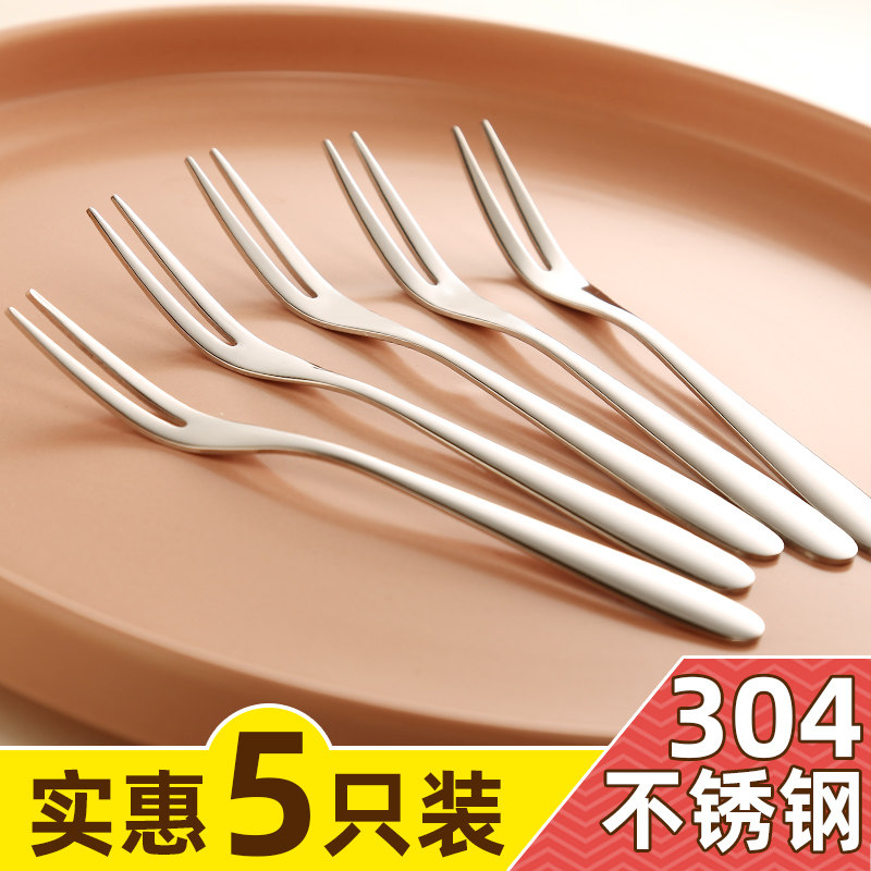 Stainless steel Fruit fork suit originality lovely Cake Dessert A snack Fork 304 European style fruitin the Tableware , Tableware , Fruit fork/Fruit sign  category - from Buy2taobao.com to provide professional Taobao agent buy service