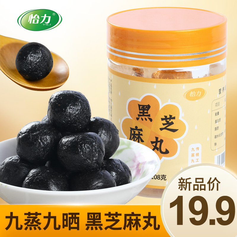 网友分享在meiguo.com上的图片