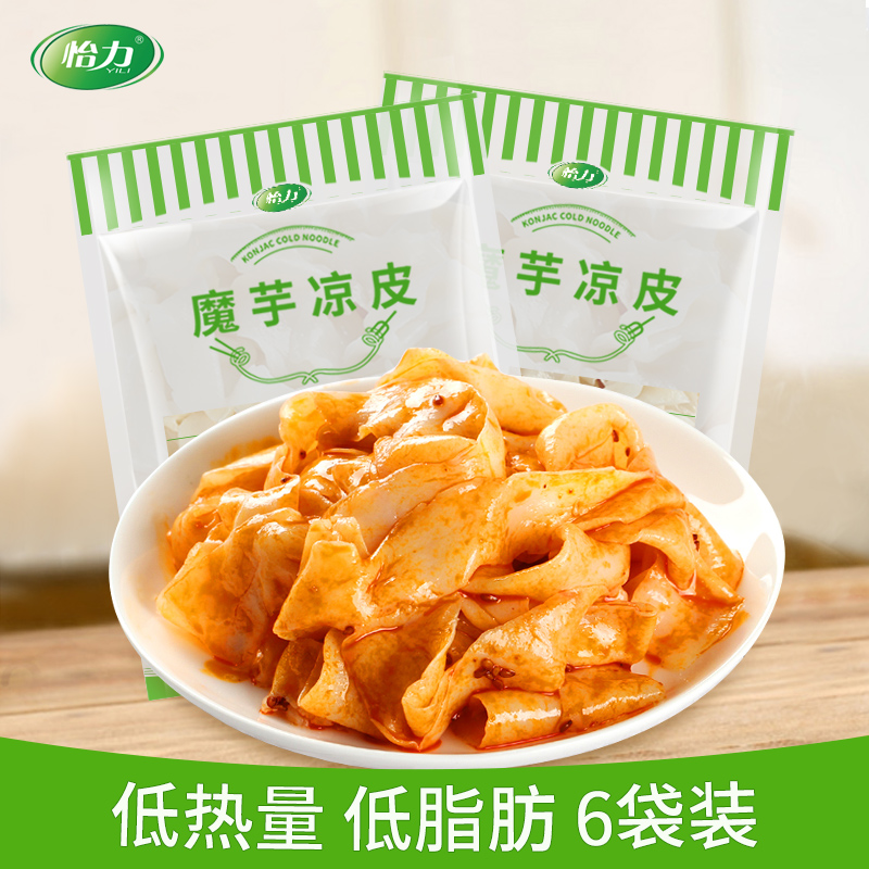 网友分享在meiguo.com的图片