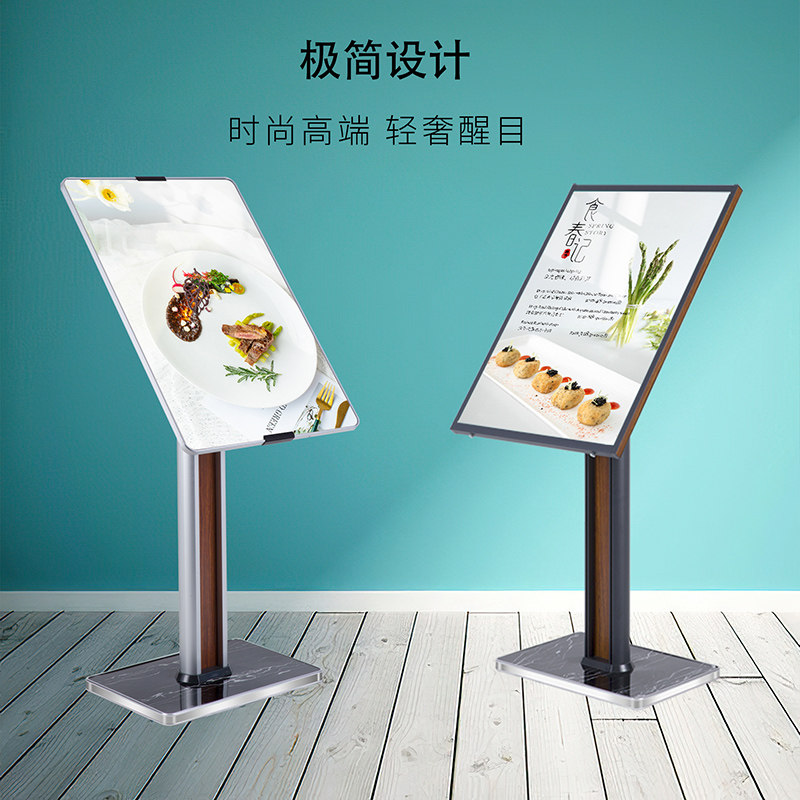 广告牌展示牌店门口广告架子展架立式落地式宣传立牌水牌导向牌