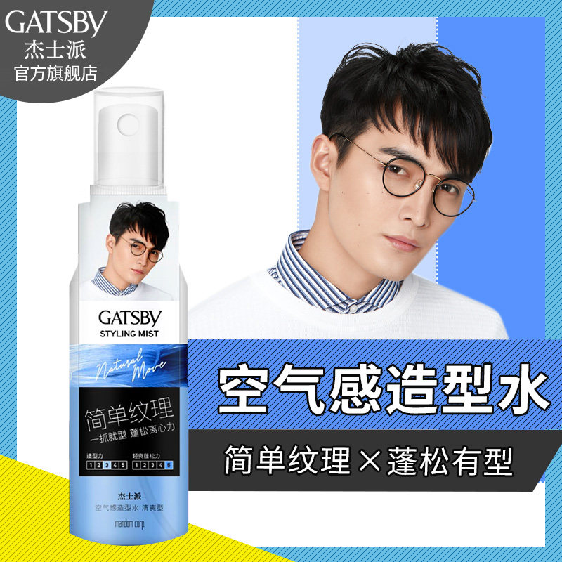 网友分享在meiguo.com的图片