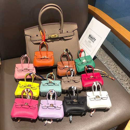 时尚真皮mini铂金挂饰可爱