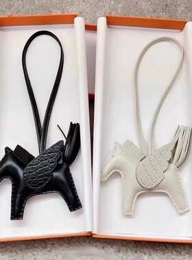 手工缝线羊皮天使小马挂件H可爱真皮飞马包包挂饰女高档车内装饰