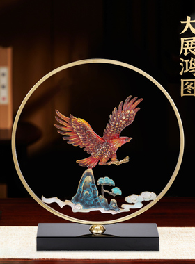 黄铜大展宏图老鹰摆件工艺品办公室桌面装饰品商务乔迁开业礼物
