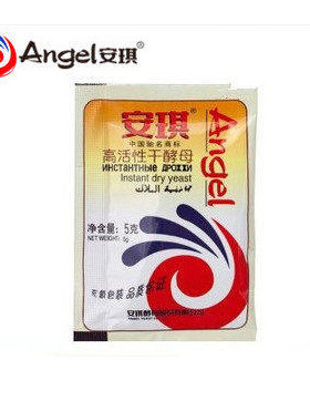 安琪即发型低糖高活性干酵母5克 馒头包子面包专用发酵粉