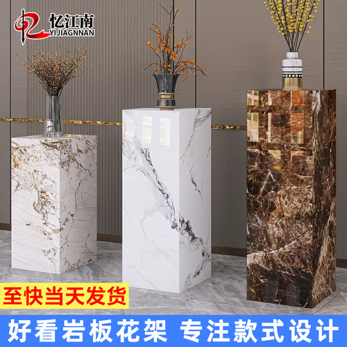 室内外岩板花架防水防腐防虫防晒