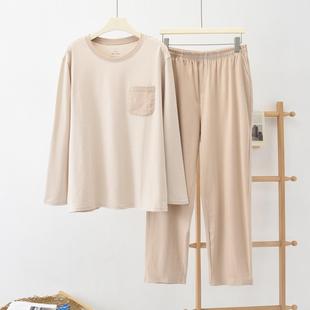 A类无印彩棉情侣睡衣色纺纱条纹春秋睡衣家居服长袖长裤套装纯色