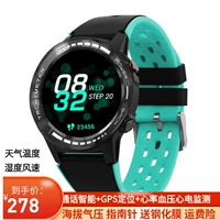 Спортивные GPS на открытом воздухе.