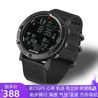 Наружные часы FR934GPS позиционирование альпинизма многофункциональное руководство.