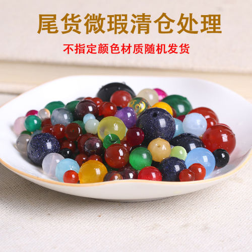 玛瑙水晶金刚星月桶珠尾货处理