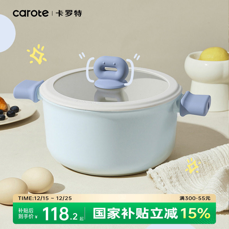 �ۻ��㣺������������ճ�����������̹�����һ��峴�����¯��ʯ����� 112.17Ԫ(����������88VIP 95��)