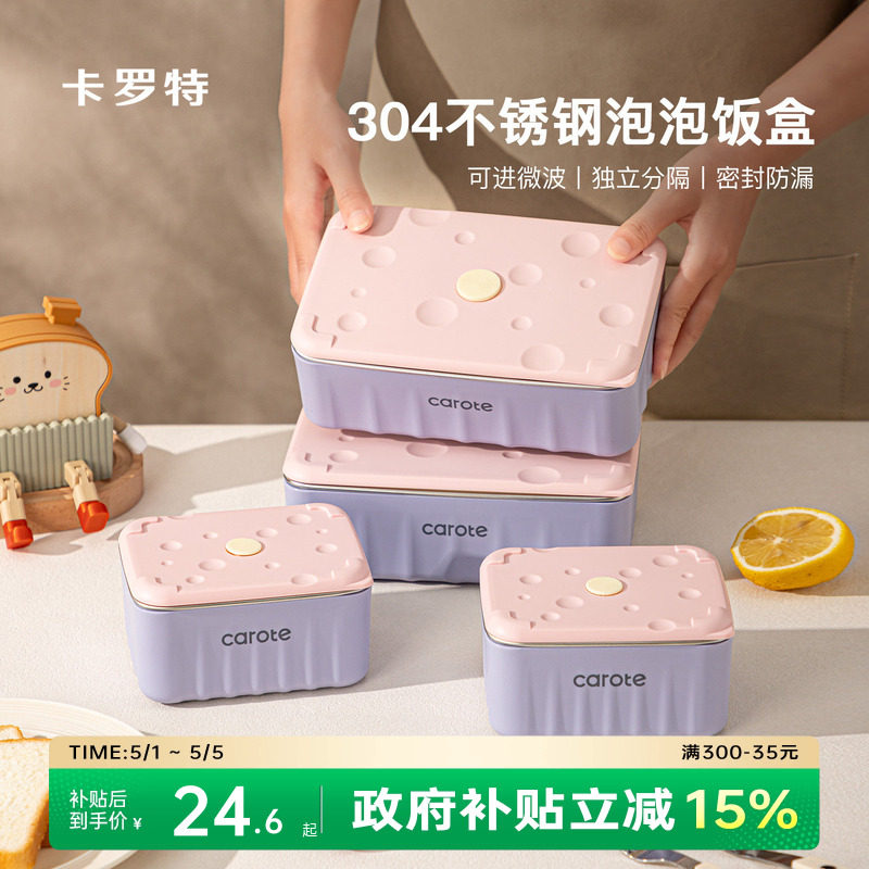 �ۻ��㣺�����ز���ֱ��·���600ml-���ݲ���ַ���  23Ԫ(����������88VIP 95��)