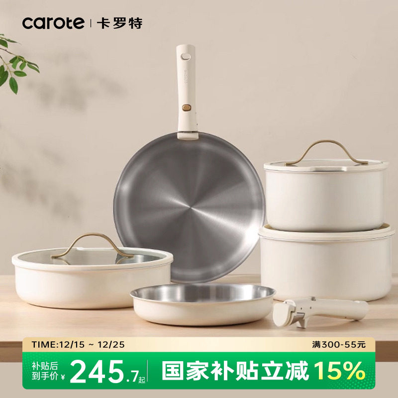 �ۻ��㣺�����ز�ճ�����޹��ɲ�ж�ֱ��ٱ���մɲ���ֹ�����װȫ�׼��� 225.28Ԫ(����������88VIP 95��)