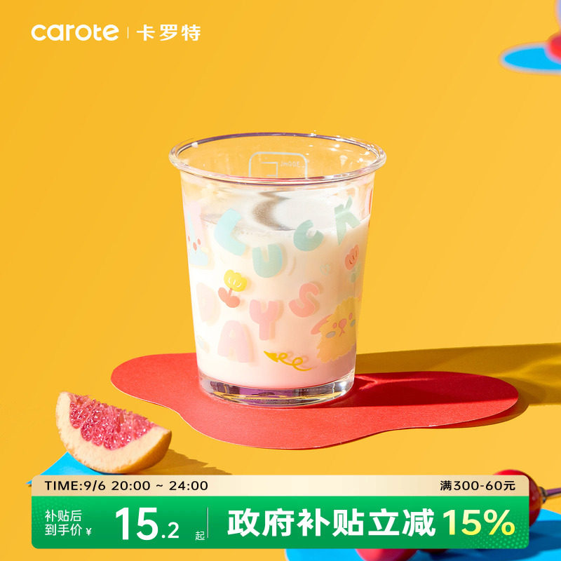 卡罗特玻璃杯ins风可爱咖啡杯图片