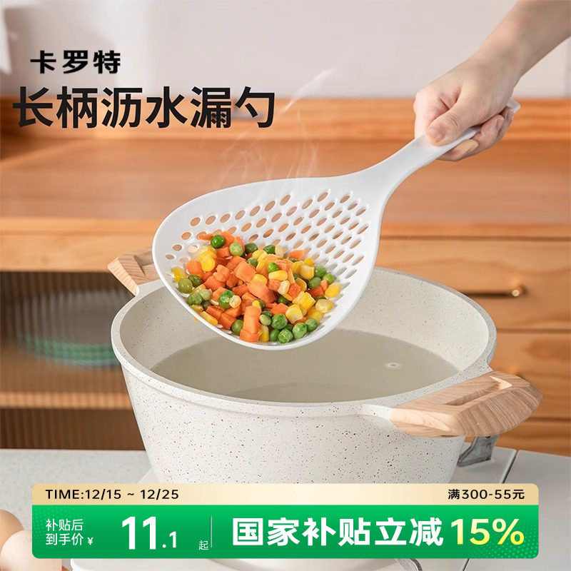 �����ش�©�׼��ó�������һ����������׽�������͸�����ˮ���� 10.5Ԫ(����������88VIP 95��)