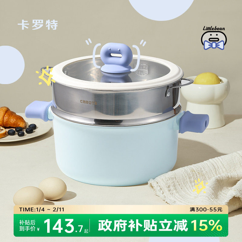 �ۻ��㣺������������ճ����������������������һ����ʯ���¯ȼ��ͨ�� 136.47Ԫ(����������88VIP 95��)