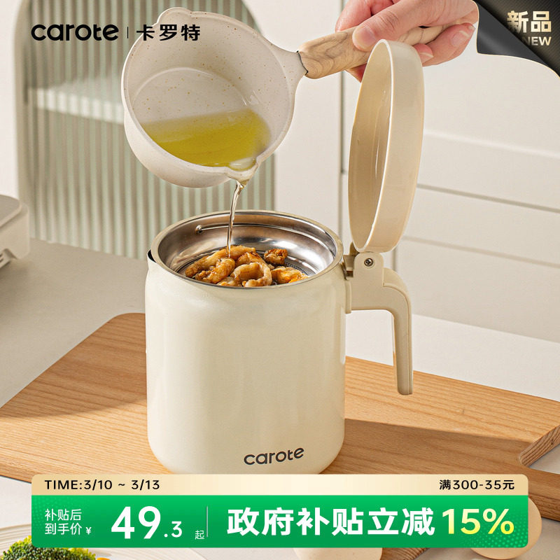 ��304����֡���ɫ1.3L����������Լװ2���� ������304��������ͺ���������©���ʹ��͹����͹��ͺ��������� 46.75Ԫ(����������88VIP 95��)