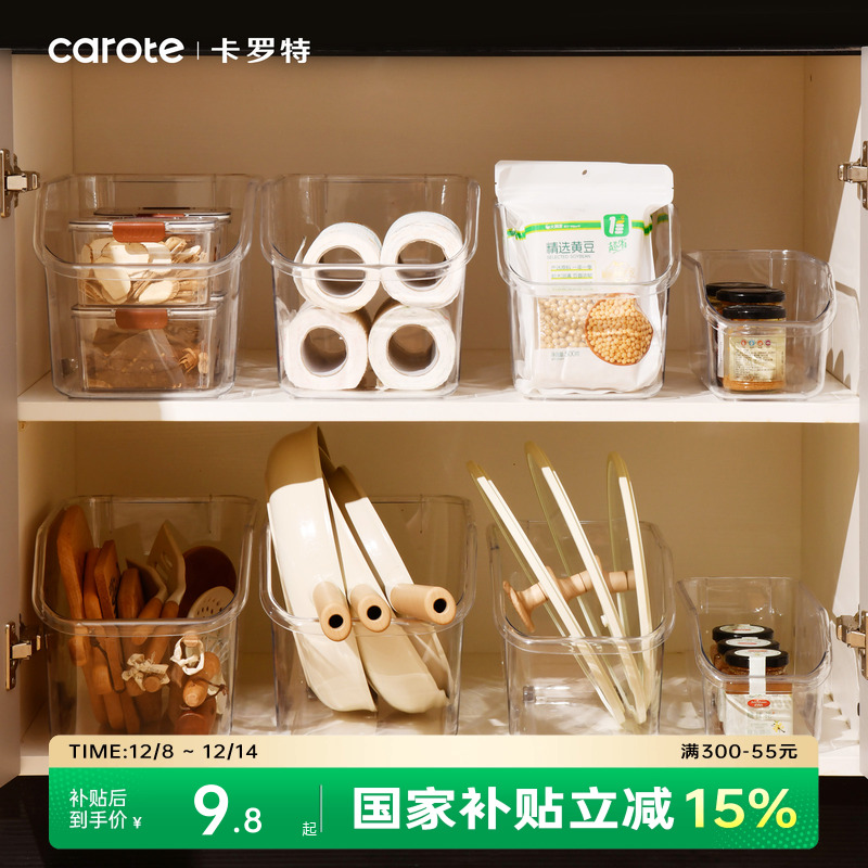 ۻ㣺С1װ?õƿ/ޡӵ? سɺˮ۳̨Ʒǹɼ 9.28Ԫ(88VIP 95)