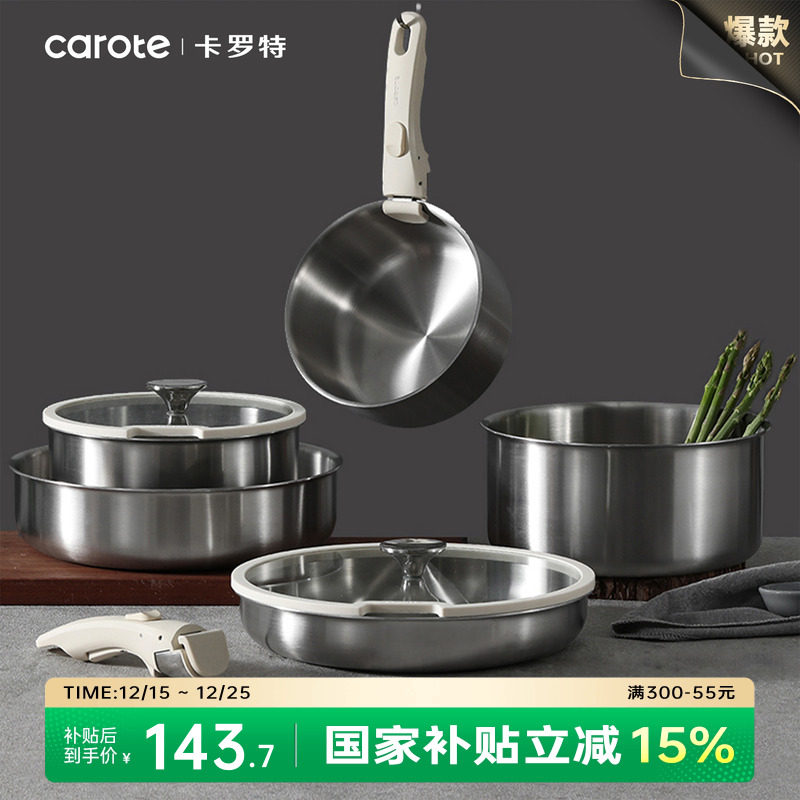 �����ز���ֹ��ɲ�ж�ֱ������߼峴��ճ������������װȫ�׼��� 136.31Ԫ(����������88VIP 95��)