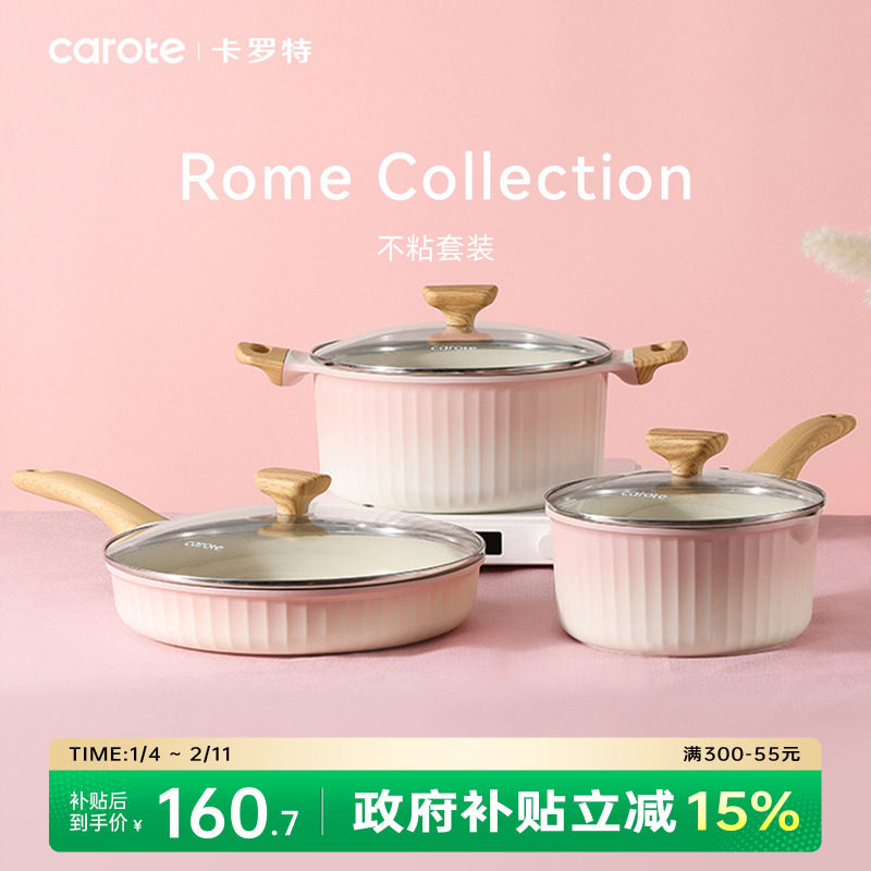 �ۻ��㣺�����ز�ճ��������˹������׵��¯ȼ����ר�ù�����װȫ�׼��� 152.62Ԫ(����������88VIP 95��)