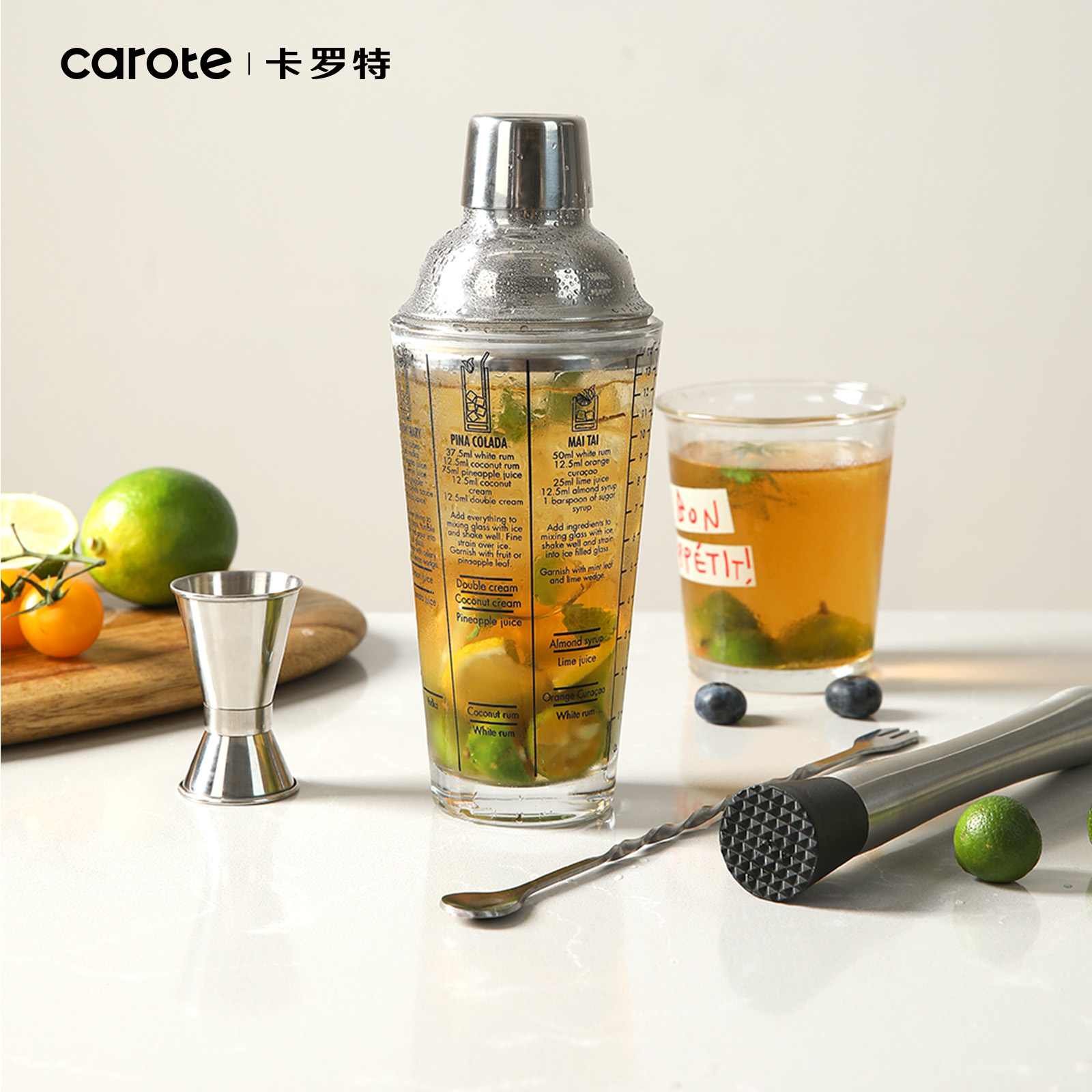 卡罗特玻璃雪克杯享受调酒乐趣