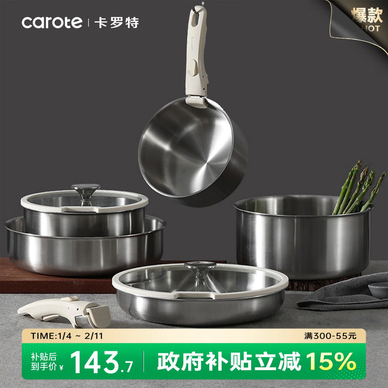 �����ز���ֹ��ɲ�ж�ֱ������߼峴��ճ������������װȫ�׼��� 136.31Ԫ(����������88VIP 95��)