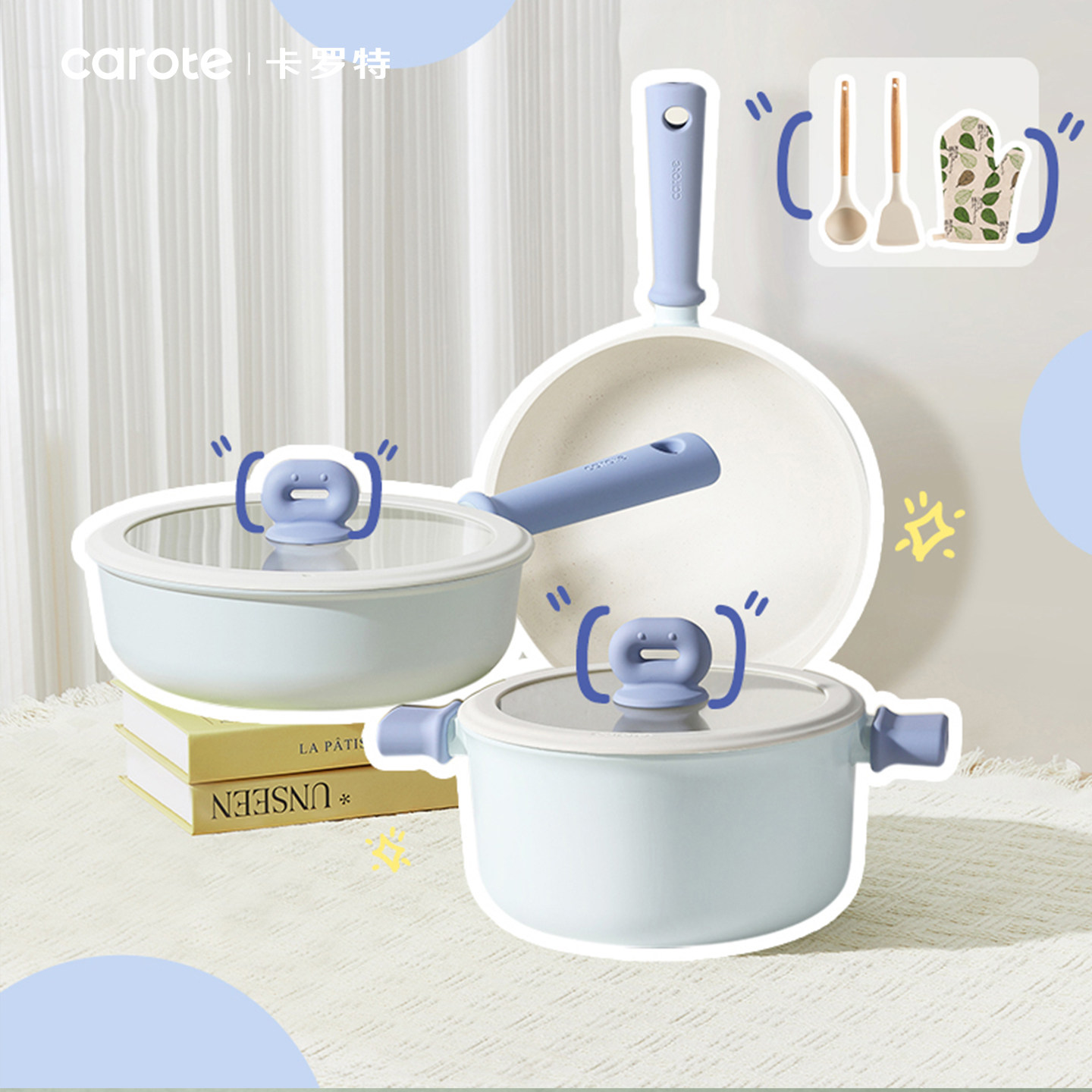 �����ع�����װ��ճ��ȫ�׼��ó������߳����̹���ʳ��ƽ�׹����� 120.24Ԫ(����������88VIP 95��)