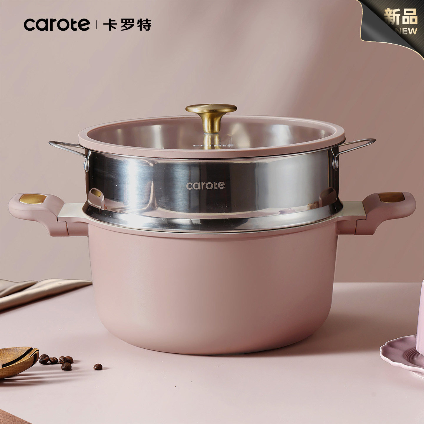 卡罗特蒸锅家用大容量钛陶瓷不粘汤锅双耳煮炖锅电磁炉燃气灶专用