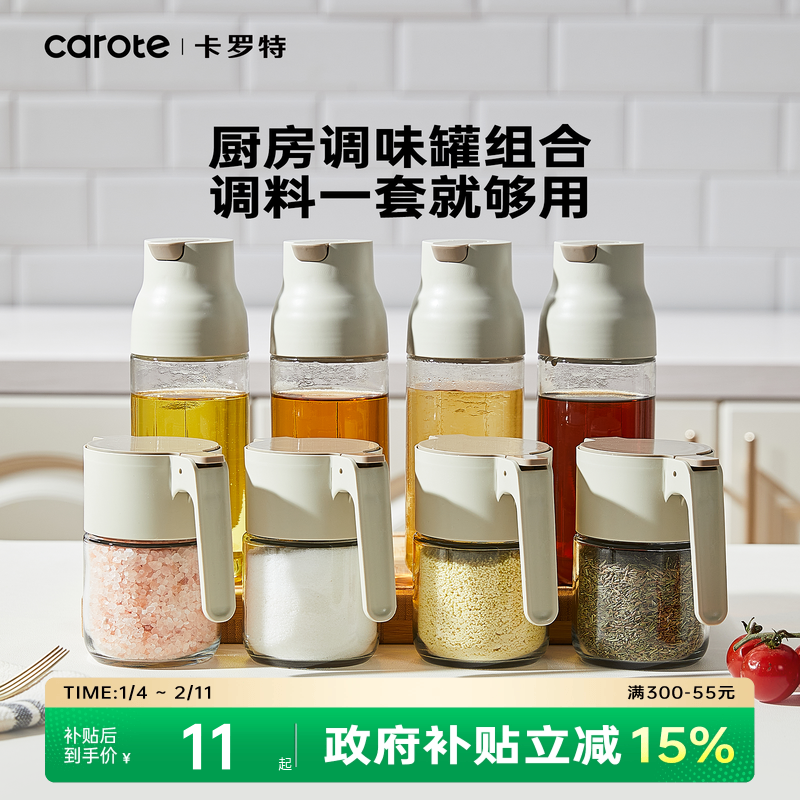 �ۻ��㣺�����ص��Ϲ޼��ó����߶˵��Ϻ����ν��׺���ζ���ɹ������װ 10.42Ԫ(����������88VIP 95��)