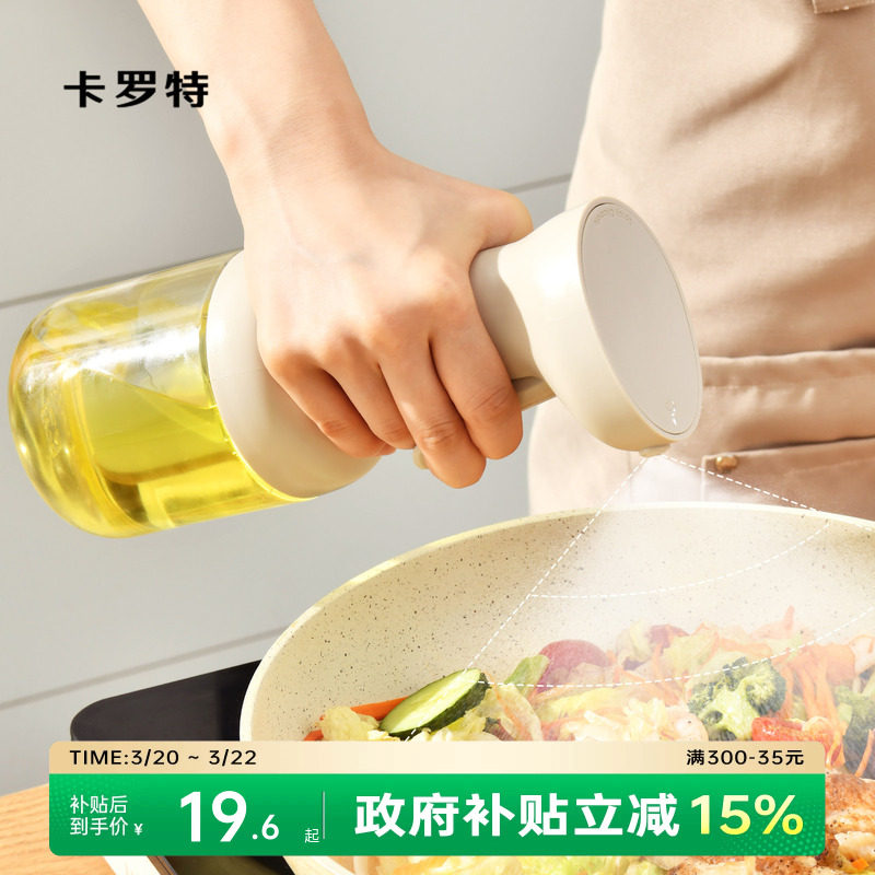 �ۻ��㣺���������ͺ���������ʳƷ��2025�¿��©�Ͳ�����������ƿ����ƿС�ţ�280ml��-1��װ  18.57Ԫ(����������88VIP 95��)