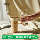 卡罗特高硼硅玻璃杯女高颜值家用耐高温可爱咖啡杯泡牛奶水杯子