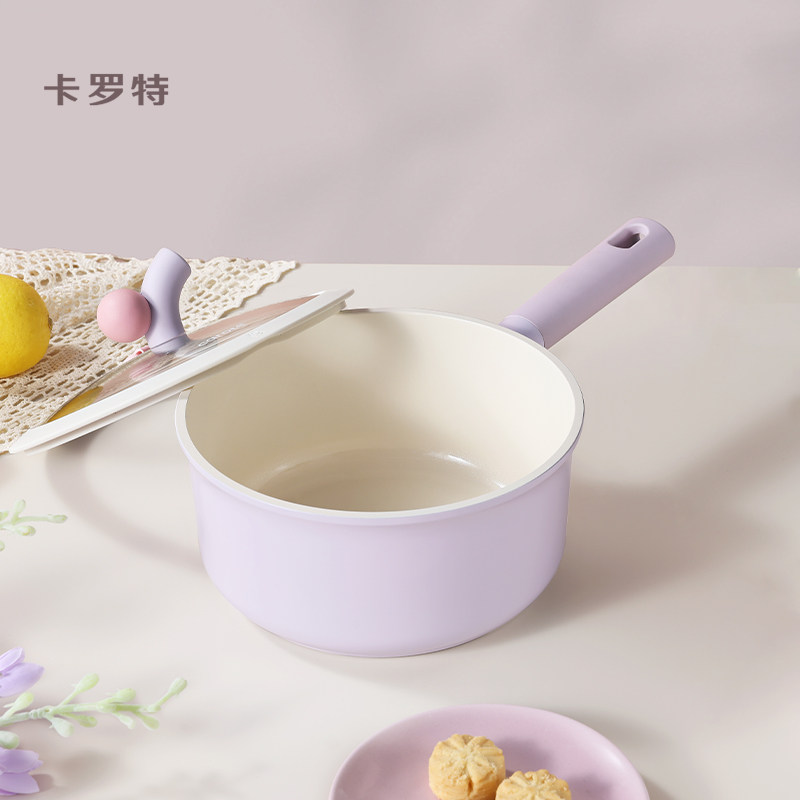 卡罗特奶锅辅食锅婴儿宝宝蒸煮一体小汤锅钛陶瓷不粘锅家用泡面锅