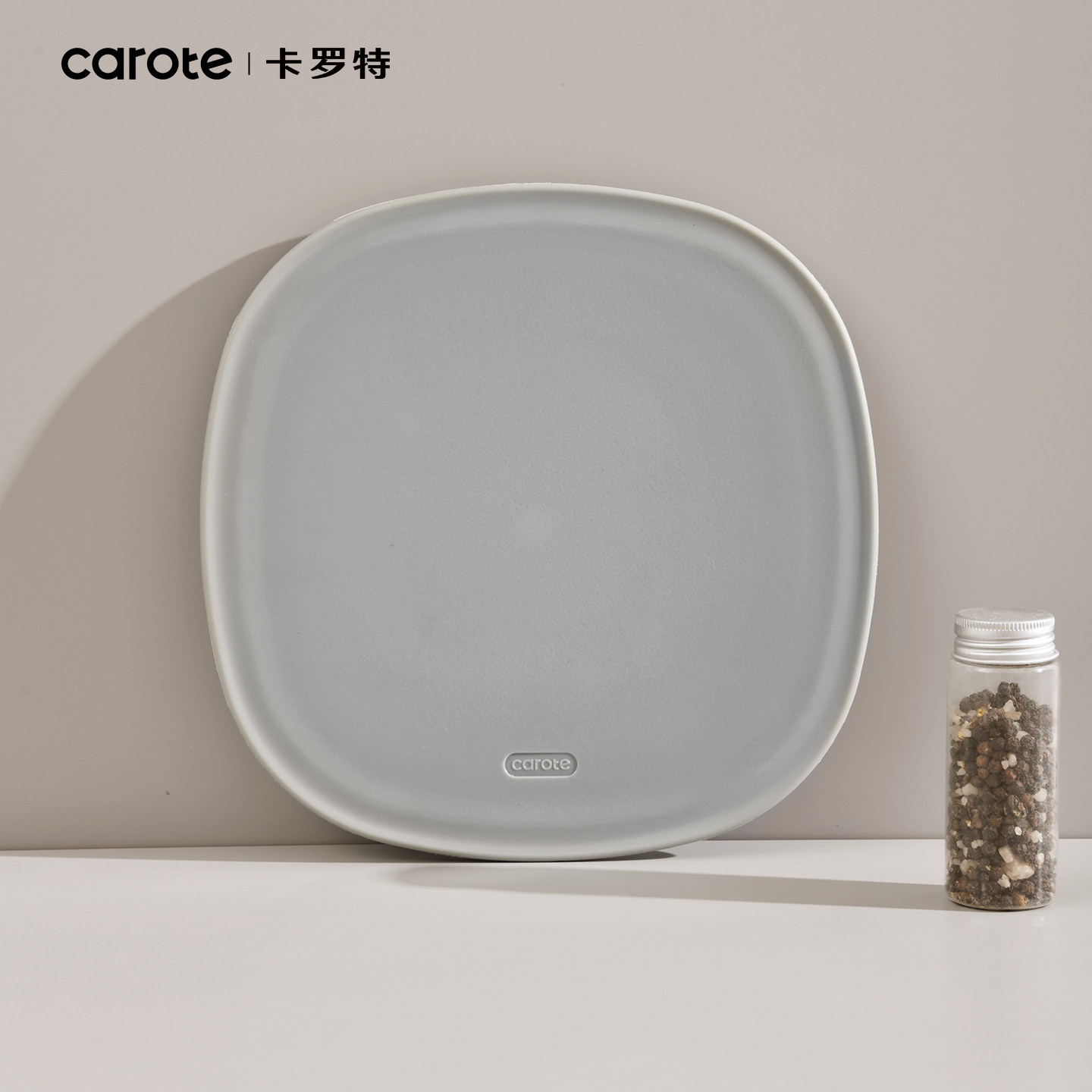 卡罗特防滑砧板菜板抗菌防霉家用厨房切菜板水果切板案板刀板小号