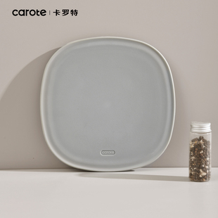 卡罗特防滑砧板菜板抗菌防霉家用厨房切菜板水果切板案板刀板小号
