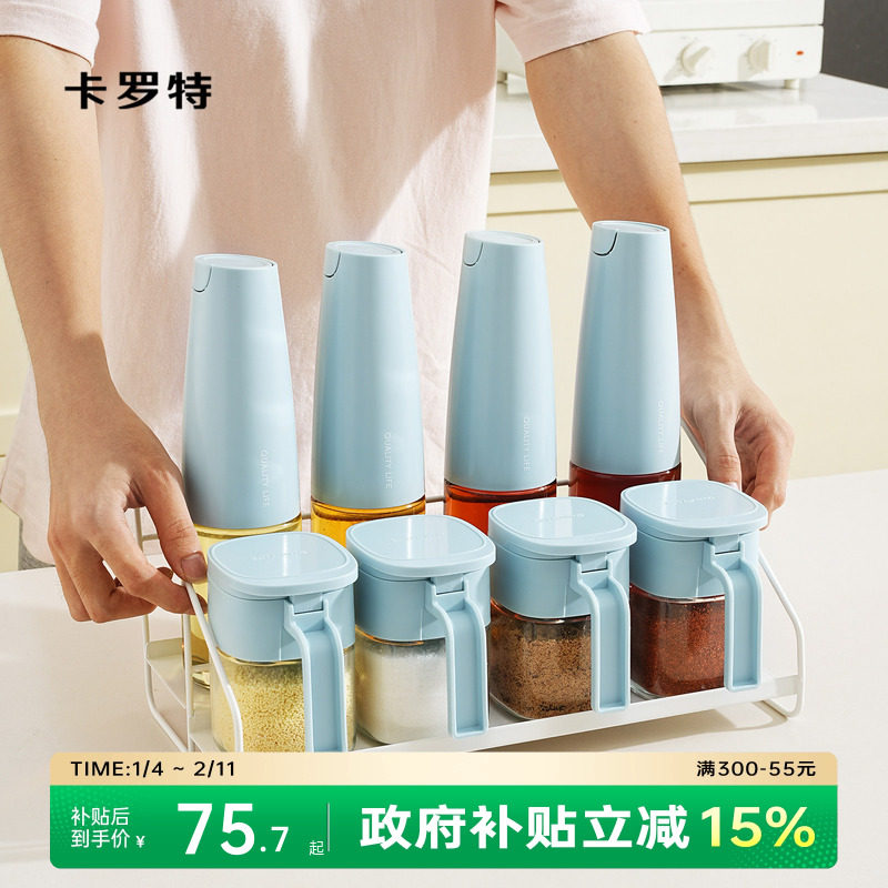 �ۻ��㣺6���� �Զ������ͺ�*3+���Ϲ�*3 ���������װ�������õ�ζ�� 71.87Ԫ(����������88VIP 95��)