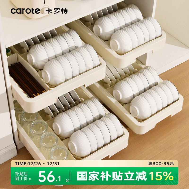 �ۻ��㣺��׼��ɷ���*12 ����*6�� �����ؿɳ�����ܳ���������������������ˮ�ܳ�������������ɼ� 53.21Ԫ(����������88VIP 95��)