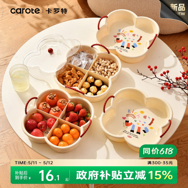 �ۻ��㣺�����ع��̿����輸���ø߶˾���������Ǯ����(�޸ǣ� 15.06Ԫ(����������88VIP 95��)