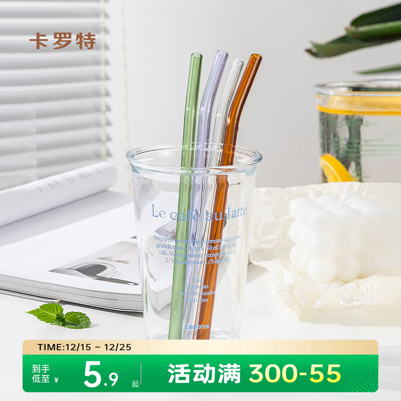 玻璃吸管非一次性高硼硅耐高温