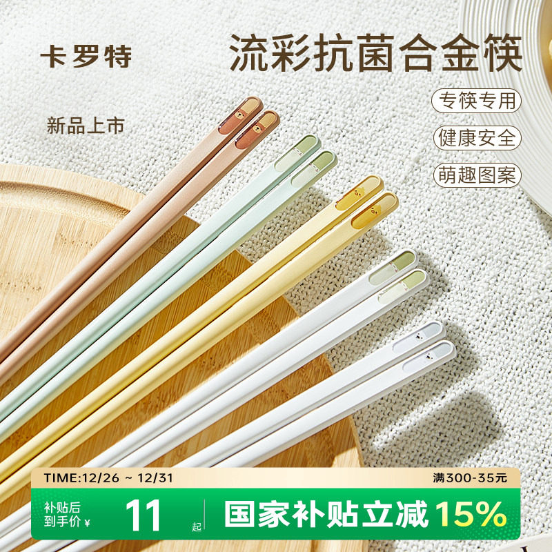 �ۻ��㣺�����ؿ���һ��һ����÷����¿�Ͻ�꿹����ùר��ר�÷ֲͿ��� 10.42Ԫ(����������88VIP 95��)