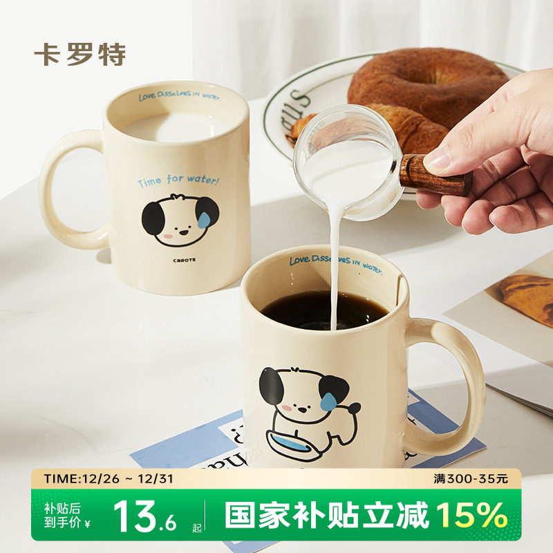 �ۻ��㣺�������մ����˱�С����ͨˮ�����ţ�̱��ӿɰ�Ů�����Ѻ�ˮ�� 12.84Ԫ(����������88VIP 95��)