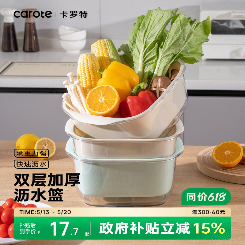 �ۻ��㣺�������¿���ó���ϴ������ɫ-˫����ˮ��С�� 16.8Ԫ(����������88VIP 95��)