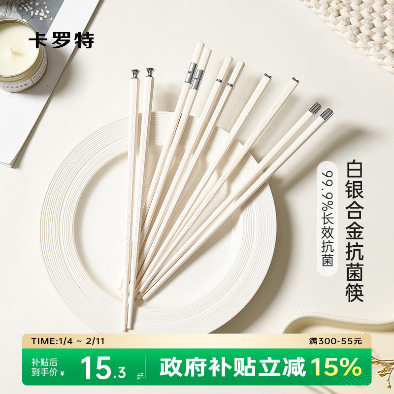 �ۻ��㣺�����ؿ����Ͻ���Ӽ��øߵ��¿�����͸���һ��һ���ͥ����ר�� 14.45Ԫ(����������88VIP 95��)