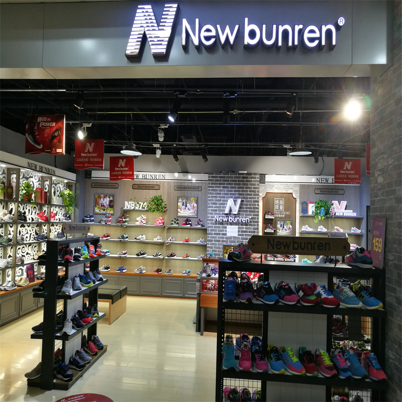 直播间背景布珠宝店服装店