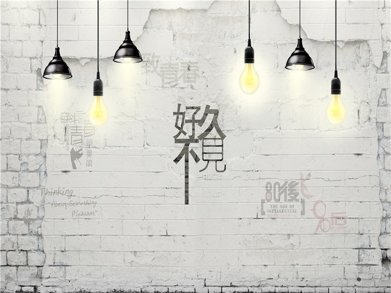 抖音yy主播直播间3d炫酷背景布图片