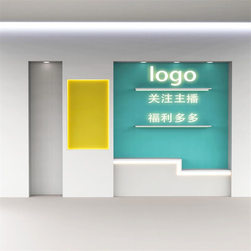 高端品牌轻奢主播背景