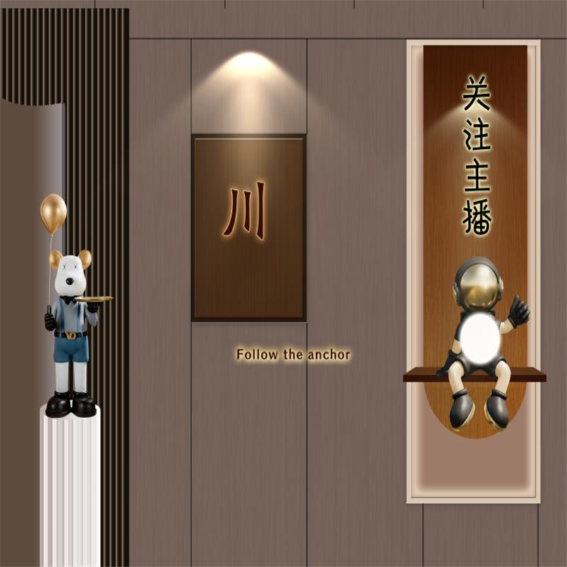 轻奢高级直播间3D立体珠宝服装时尚抖音快手网红拍摄背景墙布