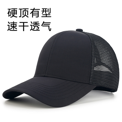 大头围帽子男士夏季棒球帽防晒