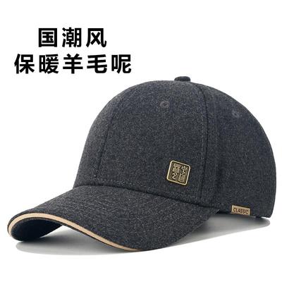 帽子男2025新款大码保暖棒球帽