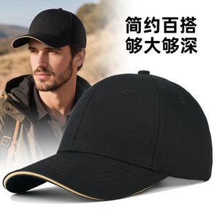 帽子男士秋冬季休闲硬顶遮阳鸭舌帽百搭户外骑行大头围棒球帽男款