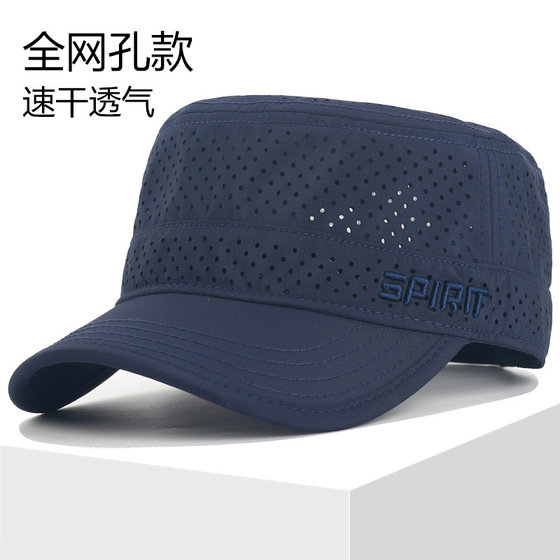 男士夏季透气平顶帽大码防晒遮阳帽速干鸭舌帽中年户外休闲帽子款